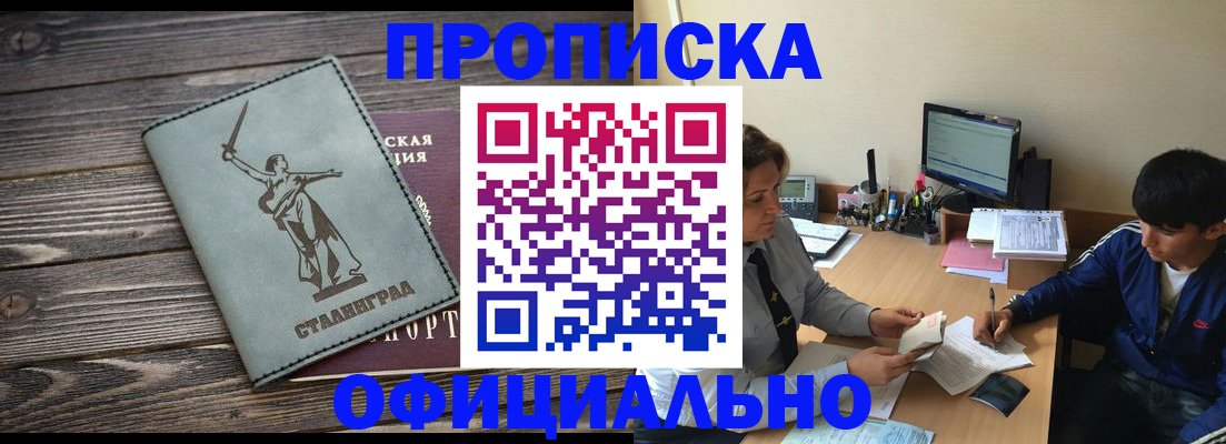 форма 3 в Козьмодемьянске